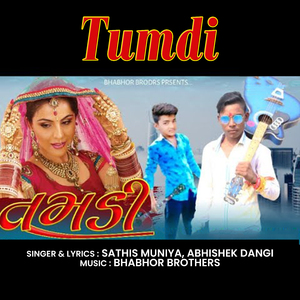 Tumdi