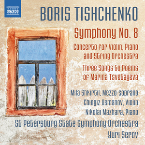 Concerto for Violin, Piano and String Orchestra, Op. 144:II. Rondo