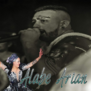 Corte da Pombagira Colombina Pai Lautaro