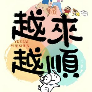 异国恋的歉意与不舍