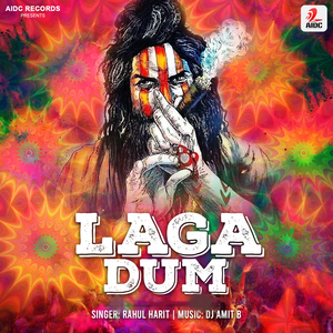 Laga Dum