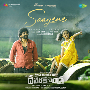 Saagene (From "Once Upon A Time in Devarakonda")