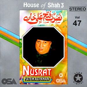 Charkhay Day Har Har Gayray