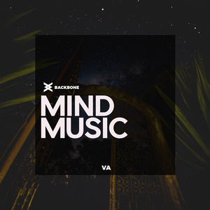 Tune (Paul De Burst Remix)