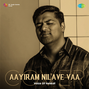 Aayiram Nilave Vaa - Cover