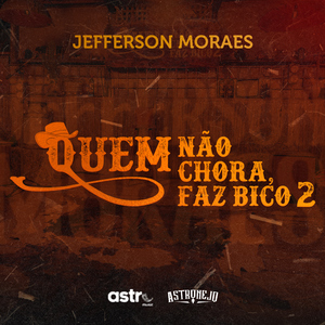 Paguei Pra Ver