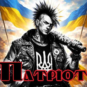 Хрестини Махна