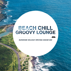 Sugar (Jazzy groove ver.) [Mix]