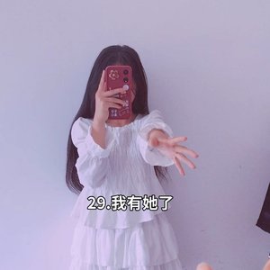 《多远的路我都陪你走》（二版）