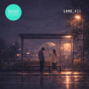 나에게는 어렵고, 너에게는 쉬웠던(이별ver)