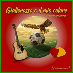 Giallorosso il mio colore