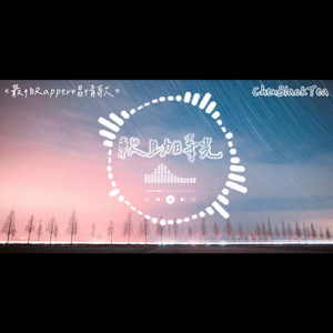 軟助時光(柔情版)