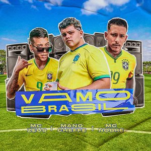 Vamo Brasil