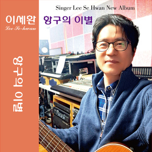 빈손