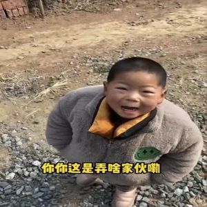 成长（prod. Yn1Jasper）