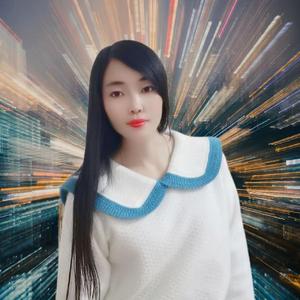 妹是山上一枝花