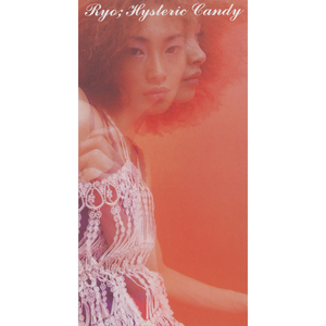 Hysteric Candy (Instrumental)