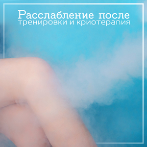 Быстрые результаты