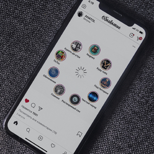 Главное (Bonus Track)