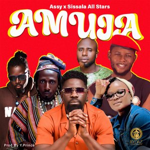 Amuja