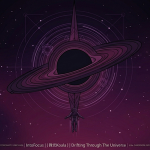 Drifting Through the Universe(mix)