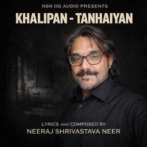 KHALIPAN - TANHAIYAN