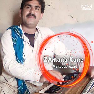 Zinda Zindat