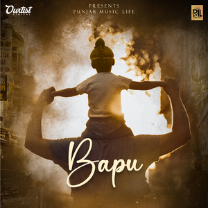 Bapu