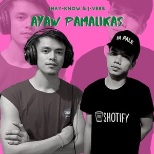Ayaw Pamalikas