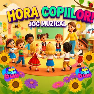 Hora Copiilor