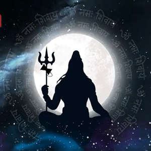 Om Namah Shivaya Mantra 108 Times