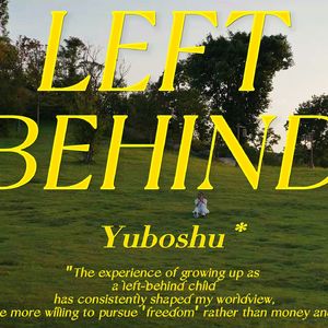 Left Behind/留守