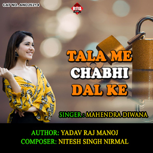 Tala Me Chabhi Dal Ke