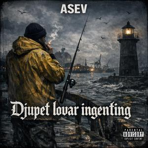 Djupet lovar ingenting