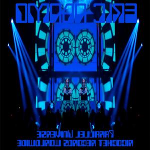 Intergalactic Portal