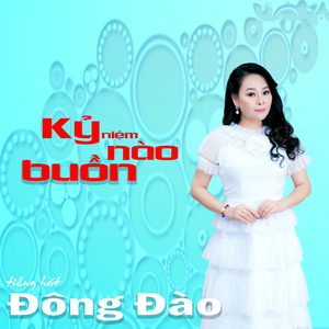 Đường tình đôi ngã