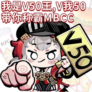 威武狮王堂堂登场