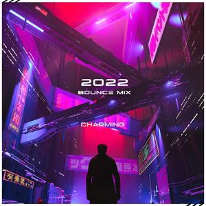 2022 Bounce Mix