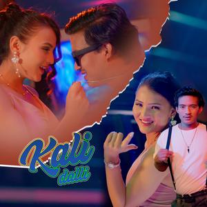 Kali Dalli