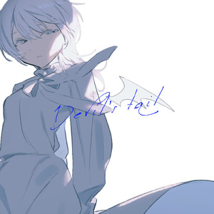 † Devil's tail † (feat. 花隈千冬 & Yuma)