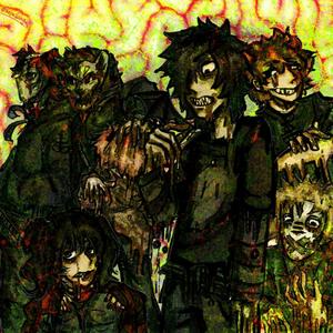 EVIL MUSIC (feat. SKUllDOG, SPXXKY, BRONKX3, GUNSUICIDE, doll scar & SevVeryRare)