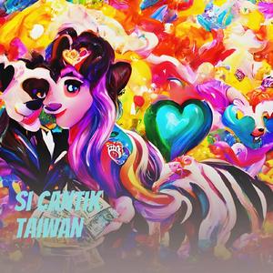 Si Cantik Taiwan (Remastered 2025)