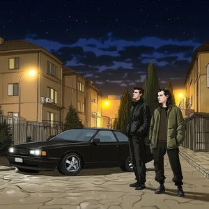 Оушен (Original Mix)