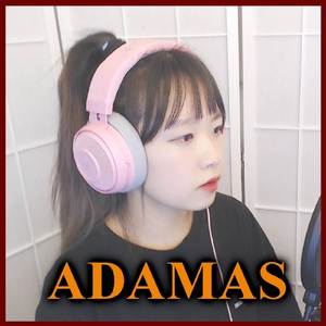 ADAMAS (From "Sword Art Online")