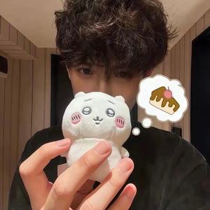 习惯没有你的习惯