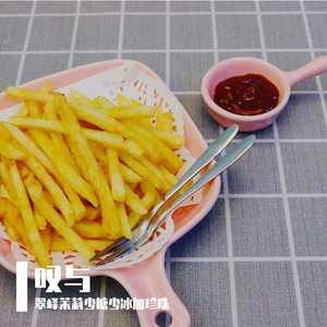 “对上我，四处张望的目光”