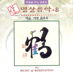 돌아가고 싶은 고향