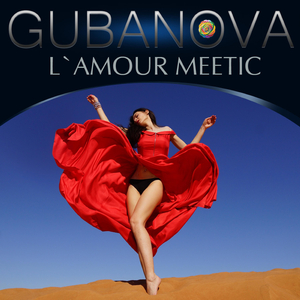 C'mon (Originally Performed by Ke$ha) (Karaoke Version)