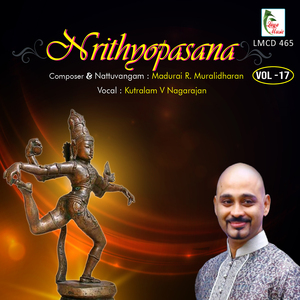 Saravana Bhava Guhane - Ragam Sri Ranjani-Talam Thisra Jathi Dhruva Thalam