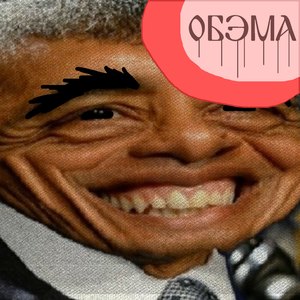 Обэма - (Лонг Вершн)
